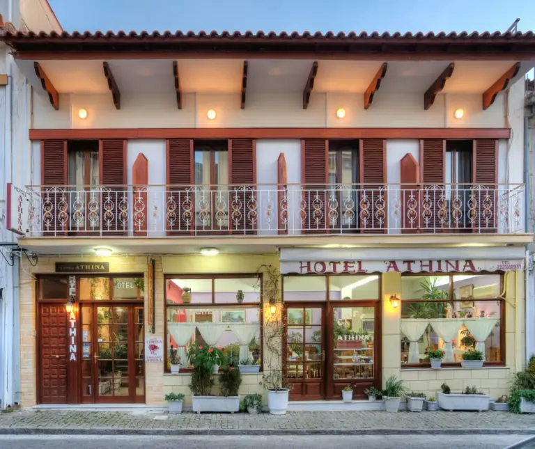 Hotel athina eksoteriki opsi
